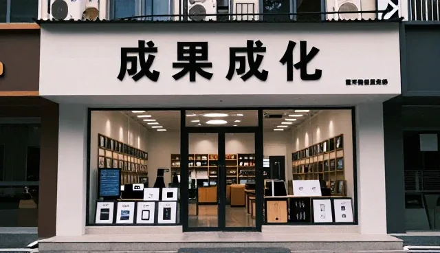 软件研发如何适应业务趋势下的多场景应用需求